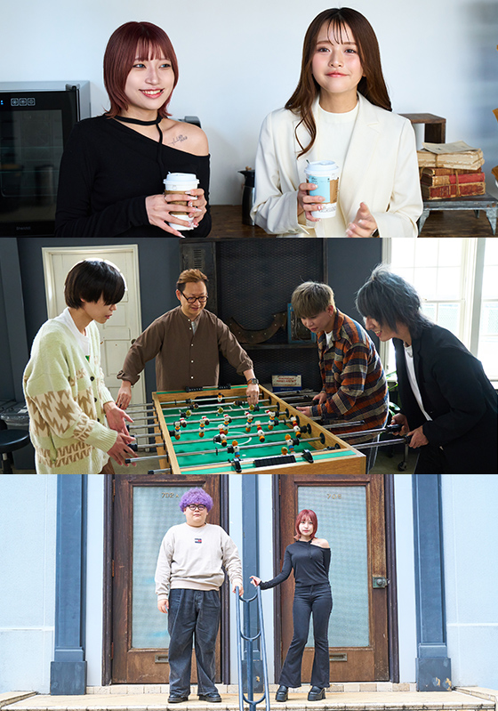 どうやっているのか