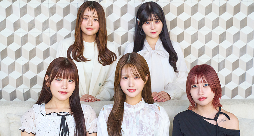 何をやっているのか